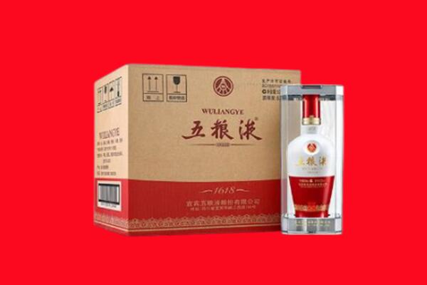 石家庄赵县回收五粮液