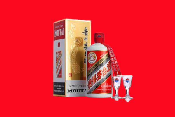 石家庄赵县回收茅台酒