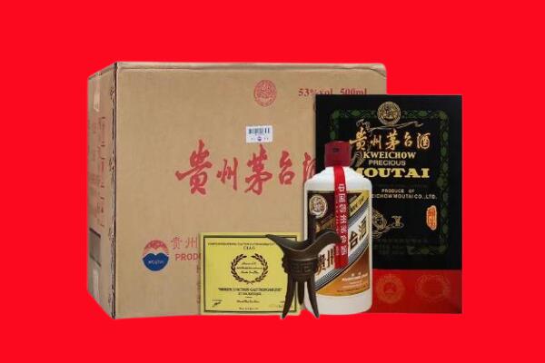 石家庄赵县剑南春周边回收