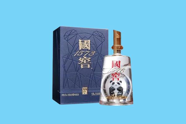 石家庄赵县回收国窖1573