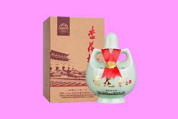 石家庄赵县回收杏花村